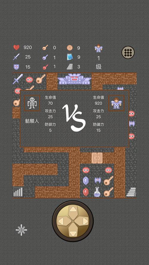 魔塔下载-魔塔下载安卓