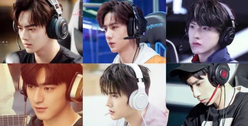 当红女星vs电竞男神-女明星和电竞男神的小说