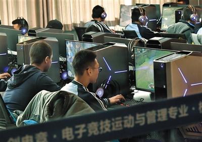 关于电竞学校初中毕业可以上吗男生多吗的信息