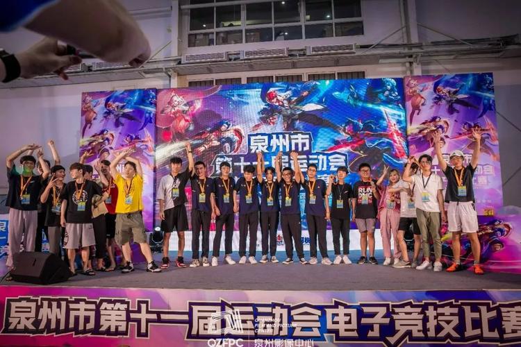 泉州电竞学校有哪几所-泉州电竞学校有哪几所大学