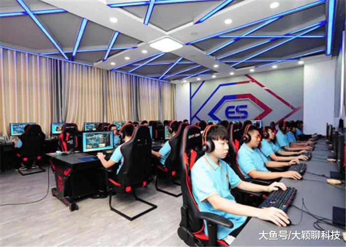 电竞学校的学费多少-电竞学校的学费多少钱一个学期