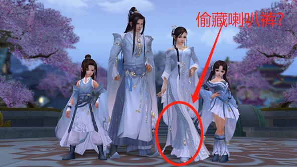 西山秘宝遗失的美好-剑网三怎么把外观脱了