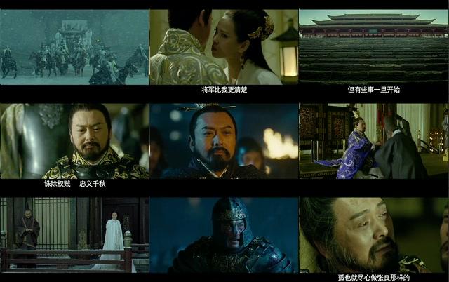 铜雀台 下载-铜雀台下载 1080p