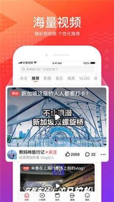 app下载汅api免费下载网站-
