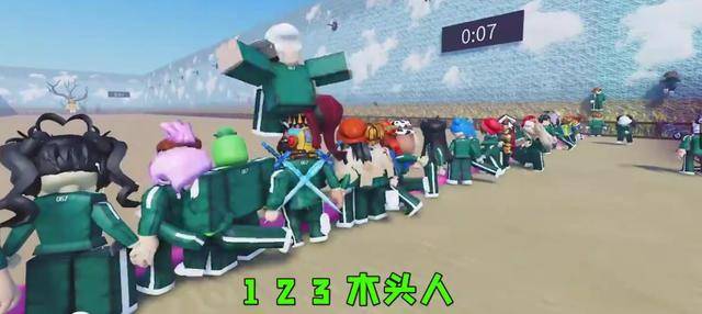 鱿鱼游戏模拟器-鱿鱼游戏模拟器123木头人