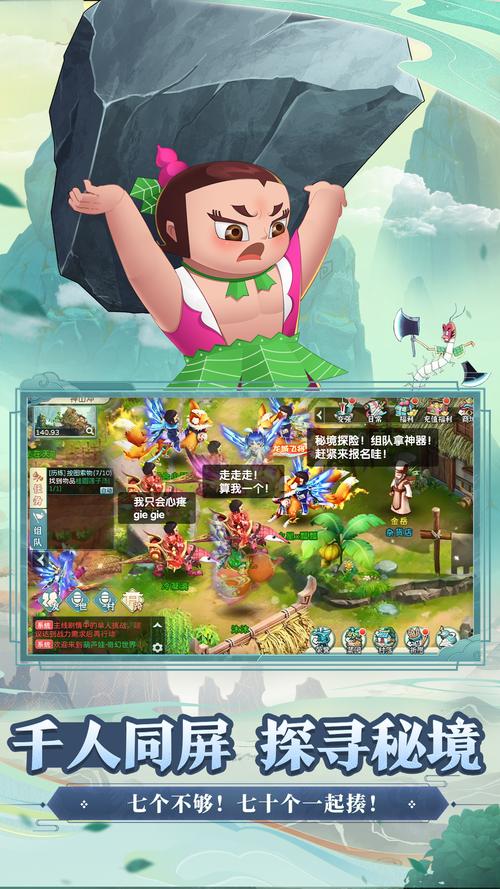 葫芦娃视频免费下载官网-