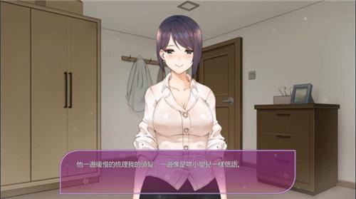 韩老师的课后辅导手游下载-韩老师的课后辅导手游下载安卓v208