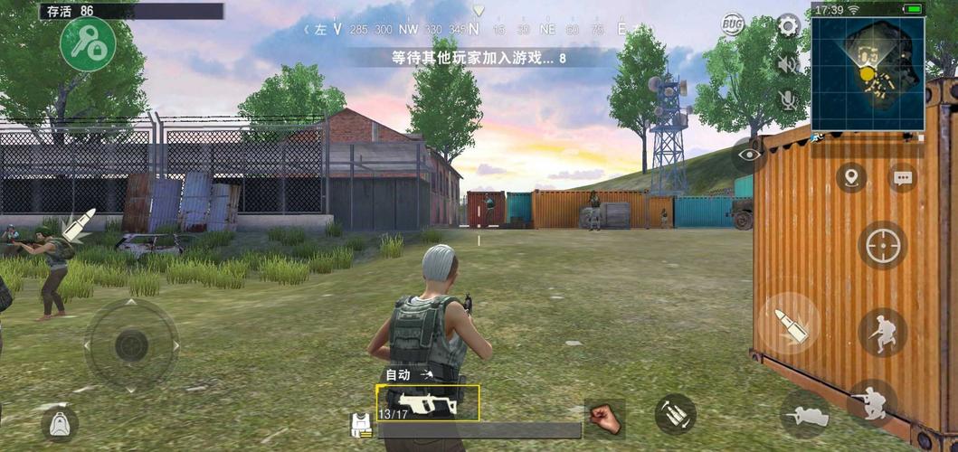 不用实名认证登录又好玩的游戏-不用实名认证登录又好玩的游戏吃鸡