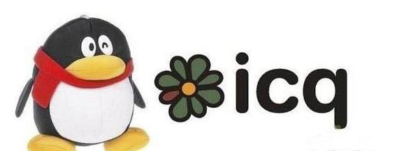 icq下载-icq下载官网