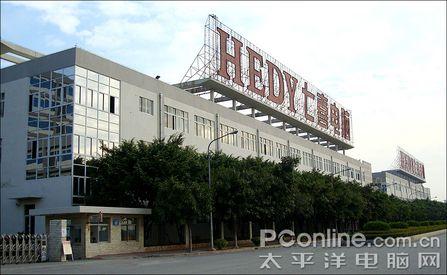 七喜社区-七喜工业园属于哪个社区