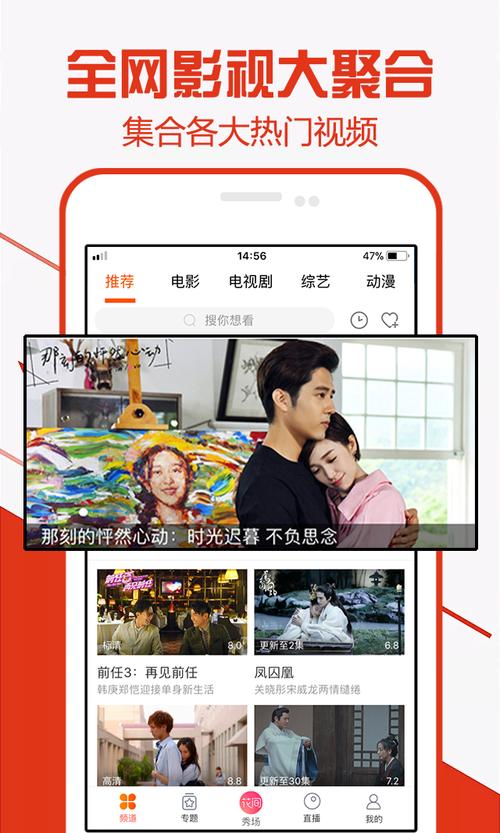 52看看下载-