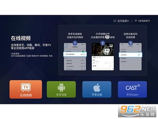 王牌影院-王牌影院app最新官方下载安装