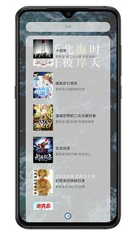 海岸盒子-海岸盒子官方下载