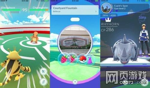 pokemon go 下载-pokemongo下载教程