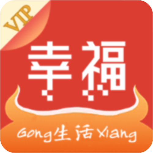 幸福宝APP下载页-幸福宝app下载页面在哪