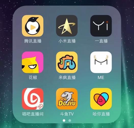 直播啪啪的app-