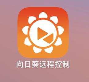 向日葵app视频免费无限下载-向日葵app视频免费无限下载安装
