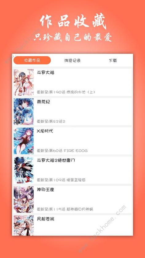 proumb网址全称-