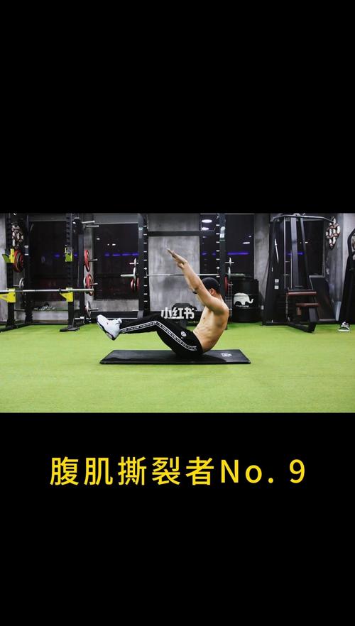 腹肌撕裂者x下载-腹肌撕裂者下载视频