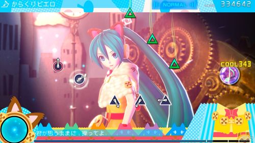 初音未来歌姬计划2下载-初音未来歌姬计划2下载安卓