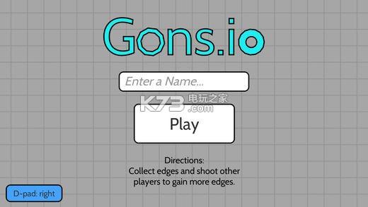 ons游戏下载-ons游戏app