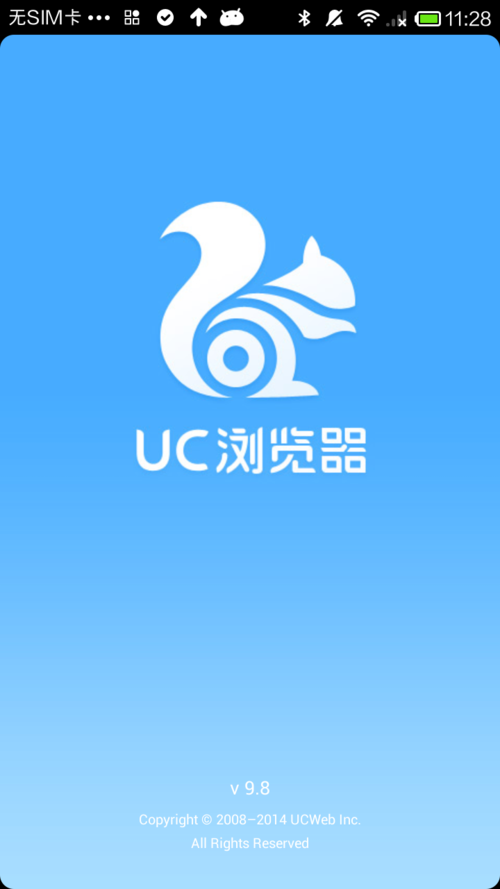 hx浏览器-HX浏览器安卓版下载