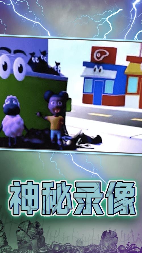 冒险的阿曼达游戏下载-ada的冒险
