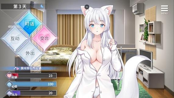 天堂巴比伦汉化组游戏下载安卓版-繁星汉化组rpg游戏直装版