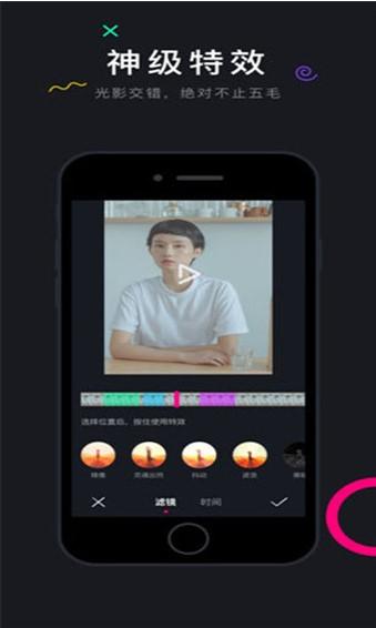 抖肾短视频app-抖肾短视频为什么看不了