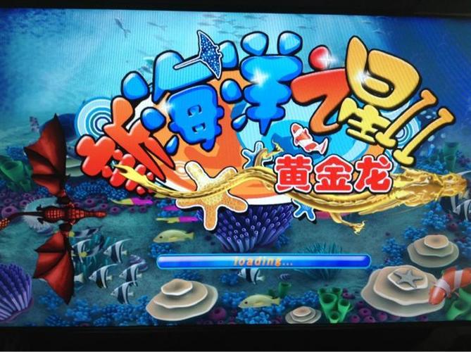 海洋之星2游戏下载-海洋之星2手机版下载