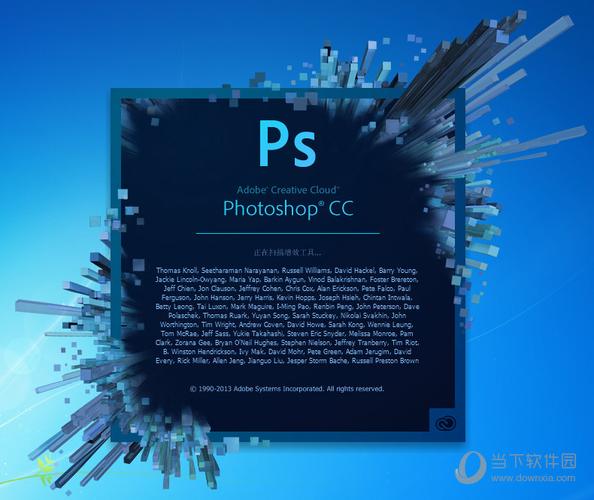 pscc-pscc手机版下载