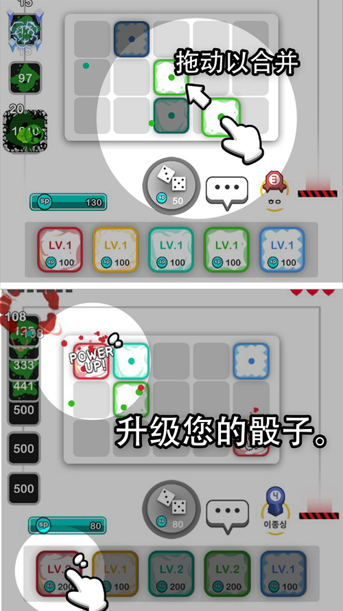骰子战争-骰子战争破解版内购免费无限钻石