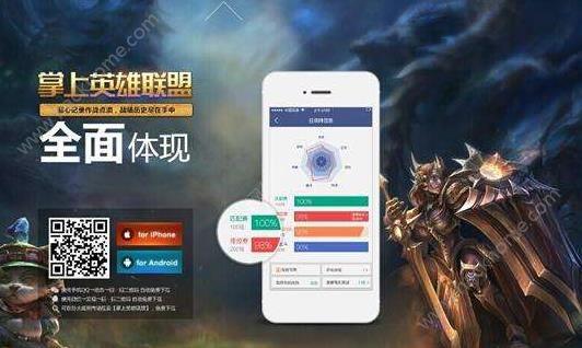 移动联盟-移动联盟翻译