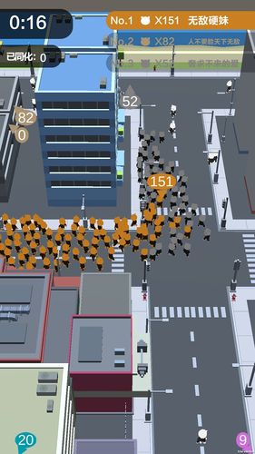 拥挤城市游戏-拥挤城市游戏解说