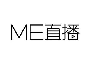 me直播-