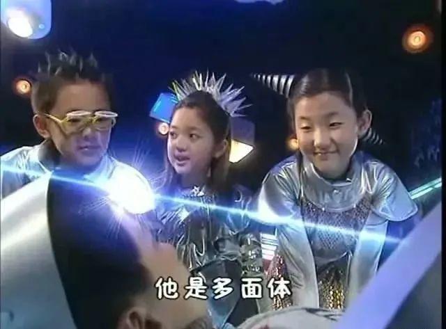 开心星球-开心星球主题曲
