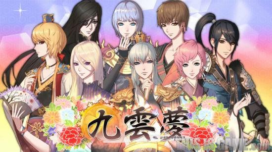 乙女游戏国产古风单机-2021乙女单机游戏