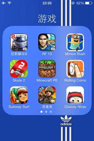 ios单机游戏修改数据-ios单机游戏修改数据软件