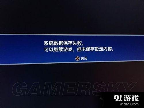 单机游戏关了存档没了-单机游戏关了存档没了怎么办