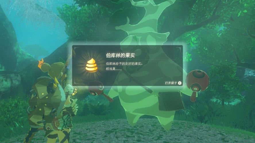 塞尔达破解版单机游戏-塞尔达破解版单机游戏推荐