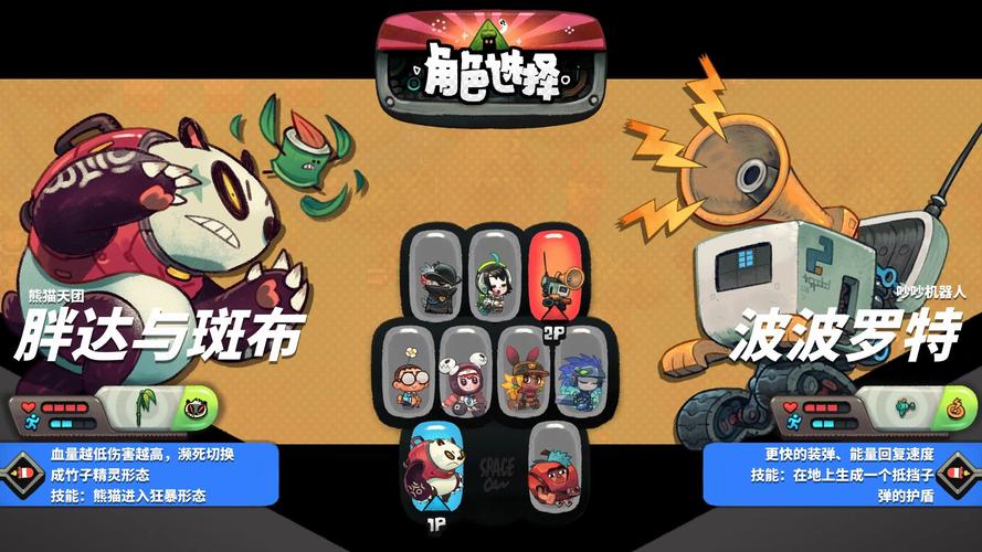 恶果之地是单机游戏吗-恶果之地是单机游戏吗