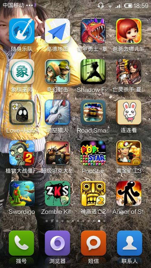 无网单机游戏有那些-无网单机游戏有那些游戏