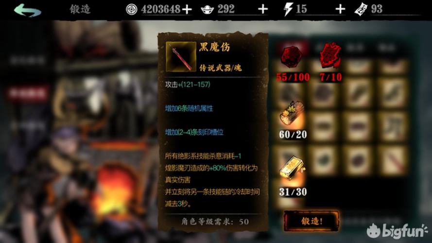 暗影之刃是单机游戏吗-暗影之刃是单机游戏吗知乎