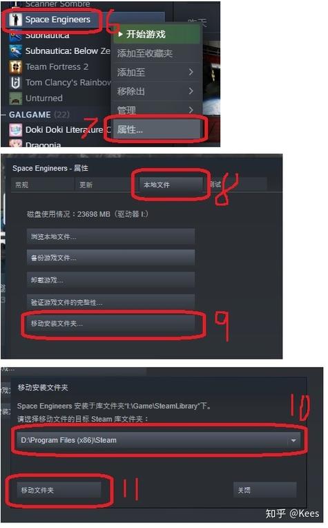 steam单机游戏下u盘-steam单机游戏u盘复制能玩吗