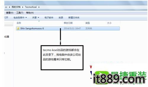 手机单机游戏文件路径-手机单机游戏文件路径怎么改