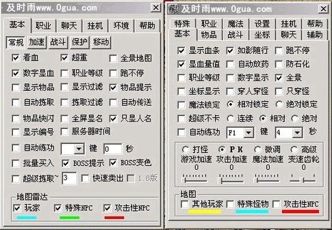 单机游戏怎么开外挂-单机游戏怎么开挂?