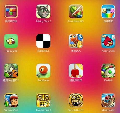那些年单机手机游戏-那些年单机手机游戏叫什么