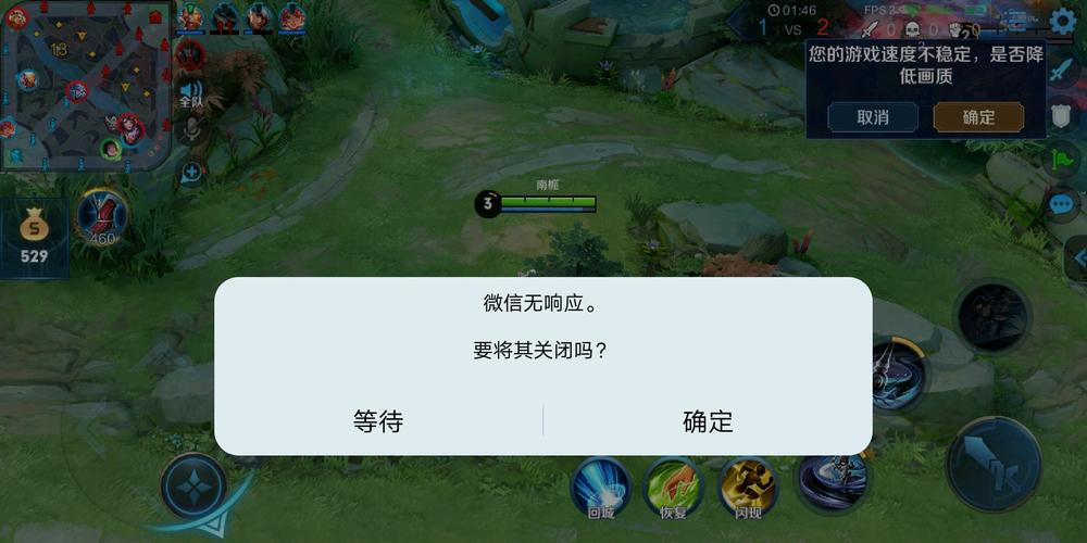 网页单机游戏画面卡顿-网页单机游戏画面卡顿怎么解决