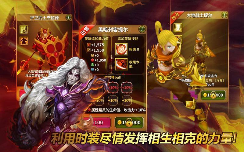 艾伦战纪单机游戏-艾伦战纪单机游戏推荐