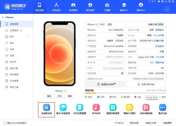 iphone如何下载单机游戏-苹果怎么下载单机手游